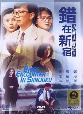 五月婷综合网