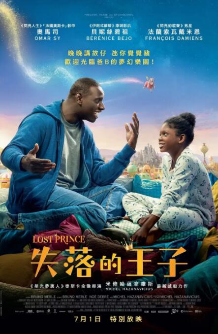 放荡的闷骚娇妻坐上来粗暴