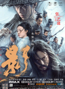 午夜天堂av