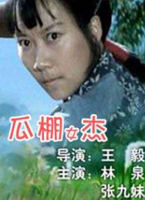 五月婷综合网
