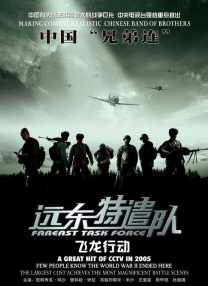 五月婷综合网